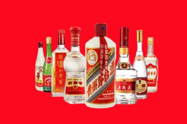 宜春回收八大名酒.jpg