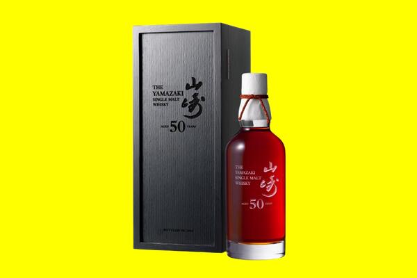 宜春回收山崎